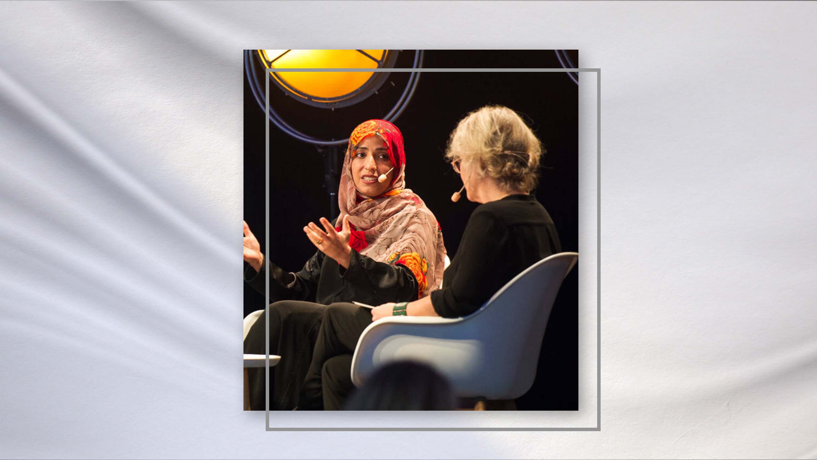 حديث توكل كرمان في قمة نوبل للمعلم - السويد